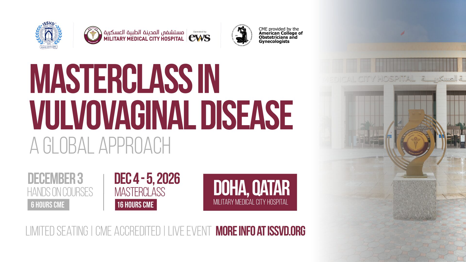 Qatar 2026 ISSVD